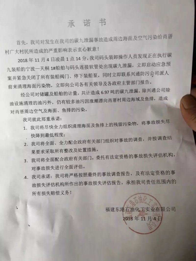 蝶阀：打开工业阀门的钥匙