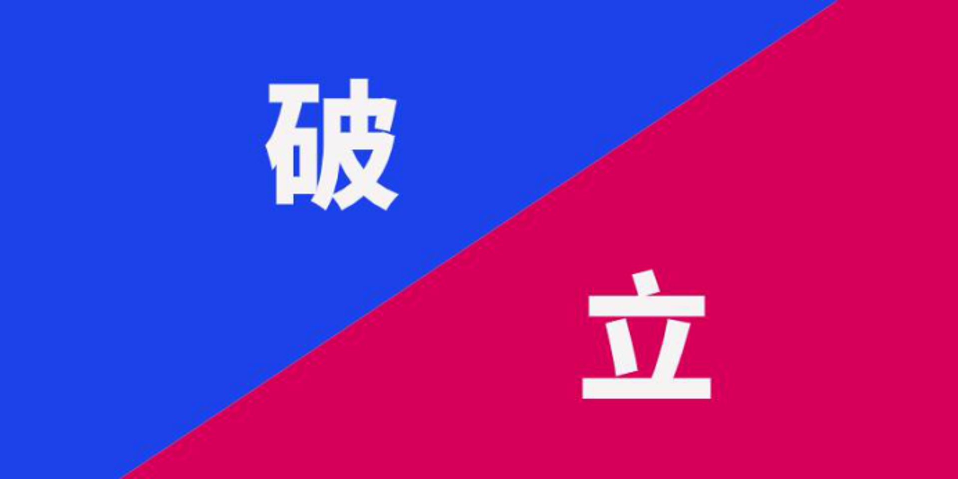 宁波泵阀网